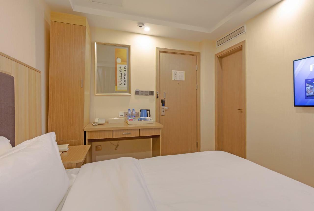 Echarm Hotel Shanghai Hongqiao Exterior foto