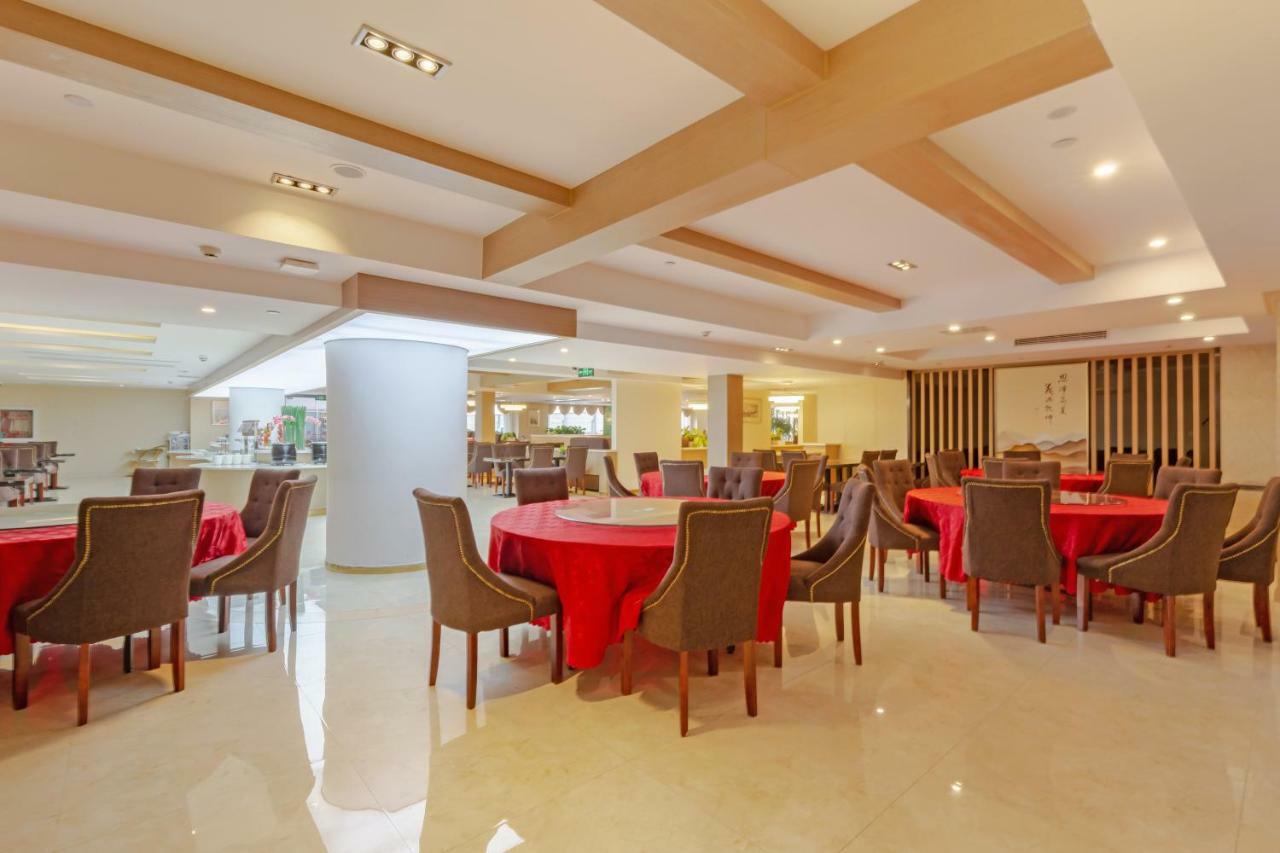 Echarm Hotel Shanghai Hongqiao Exterior foto