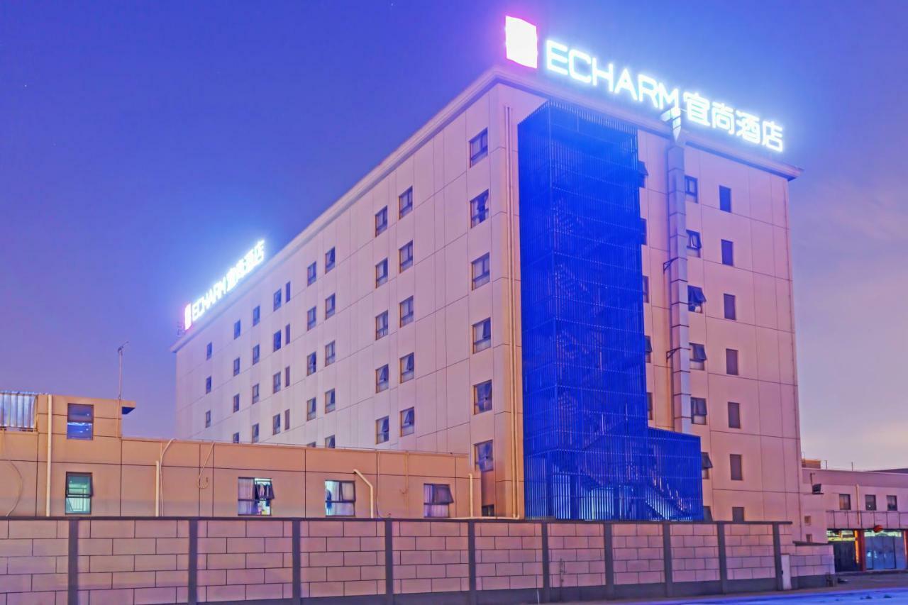 Echarm Hotel Shanghai Hongqiao Exterior foto
